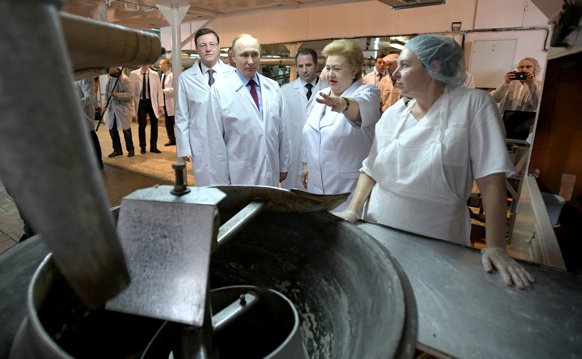 Vladimir Putin dulciuri (2) jpeg