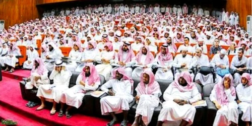 conferinta femei arabia saudita