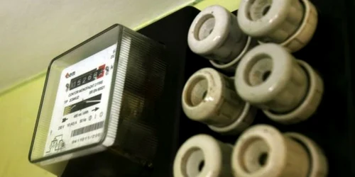 Foto arhivă Adevărul