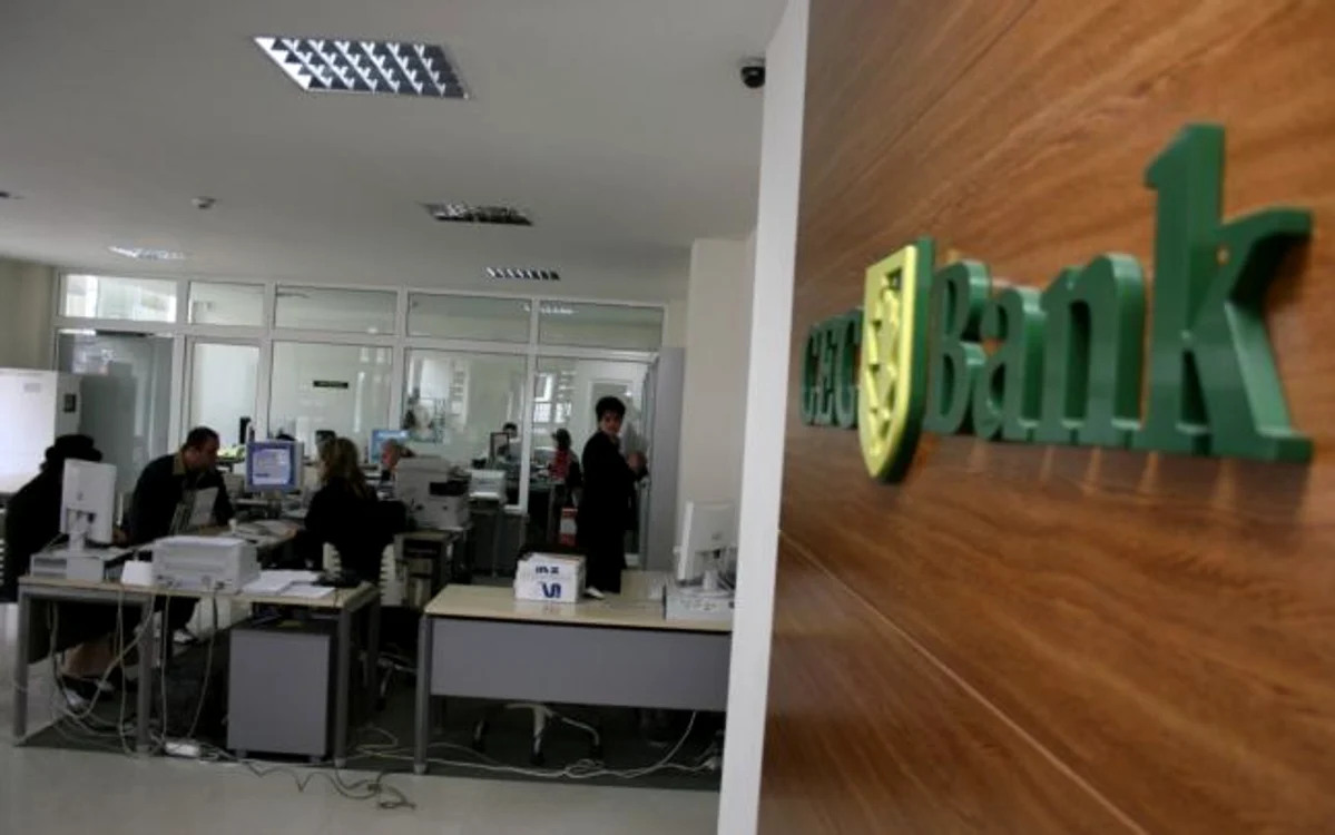 banca cec credite taxe foto florin g