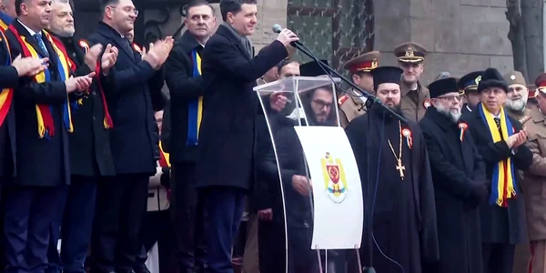 nicușor dan huiduit la iasi FOTO Captură video Facebook jpg