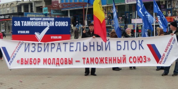 Miting de susţinere a lui Renato Usatîi la Bălţi FOTO Elena Dumitru