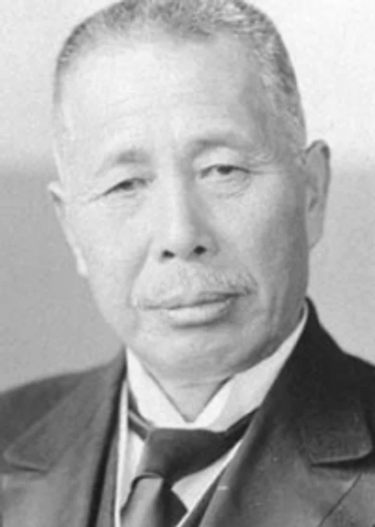 Tanaka Giichi jpg jpeg