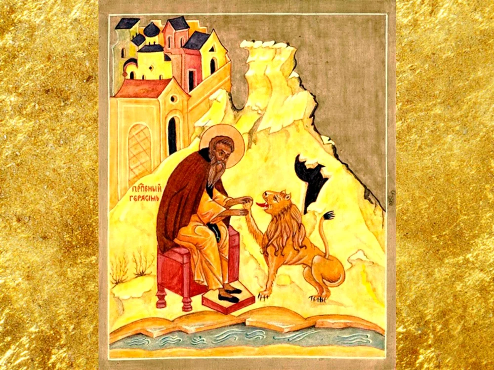 Sfântul Cuvios Gherasim de la Iordan (foto: doxologia.ro)