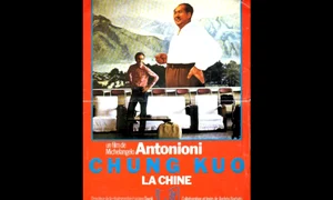 Eu, China și noi   o cronologie subiectivă în opt tablouri jpeg