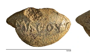 Front and back of the inscribed bullet png