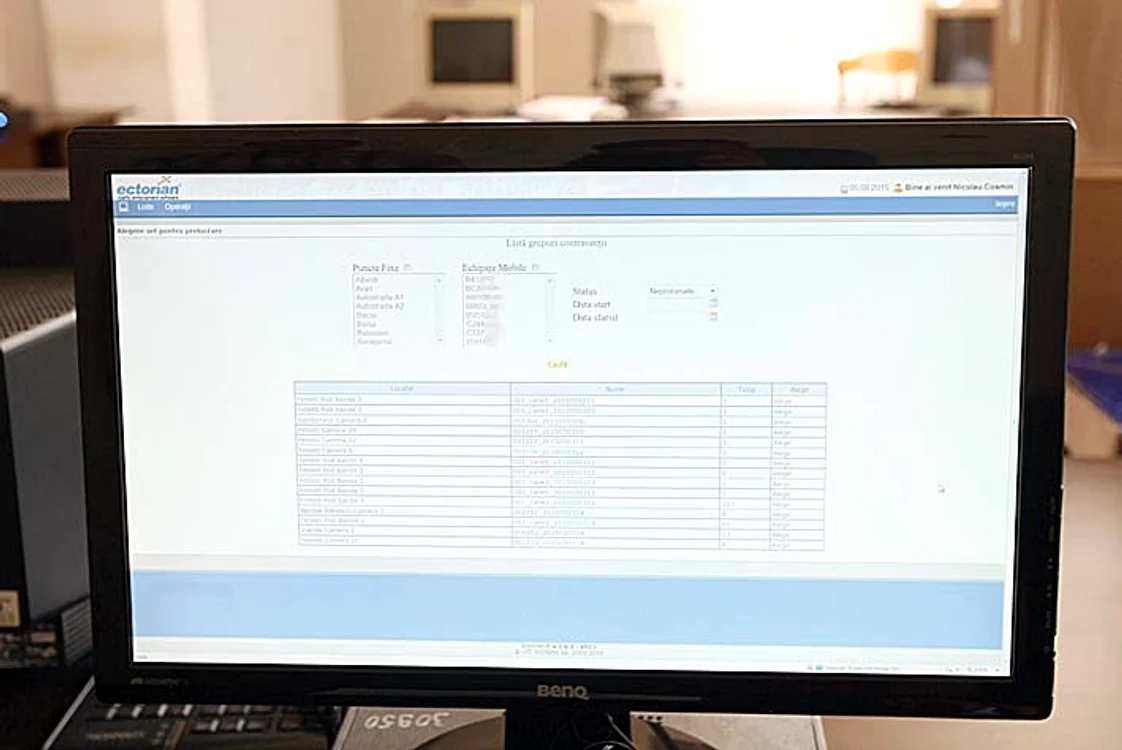 Fiecare număr în parte este verificat