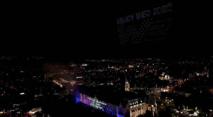 Captură de ecran/Primăria Municipiului Iași 
