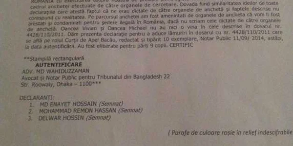 Declaratie autentificata cetateni Bangladesh (limba romana)