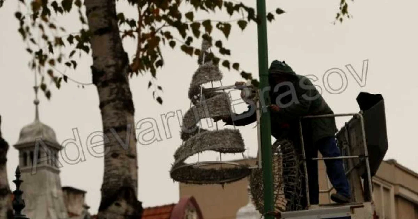 Arhivă