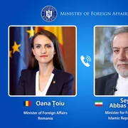 oana toiu si abbas araghchi foto mae png