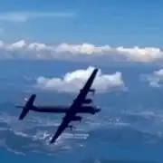 avion SBU gif gif