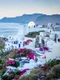grecia vacanta pixabay jpg