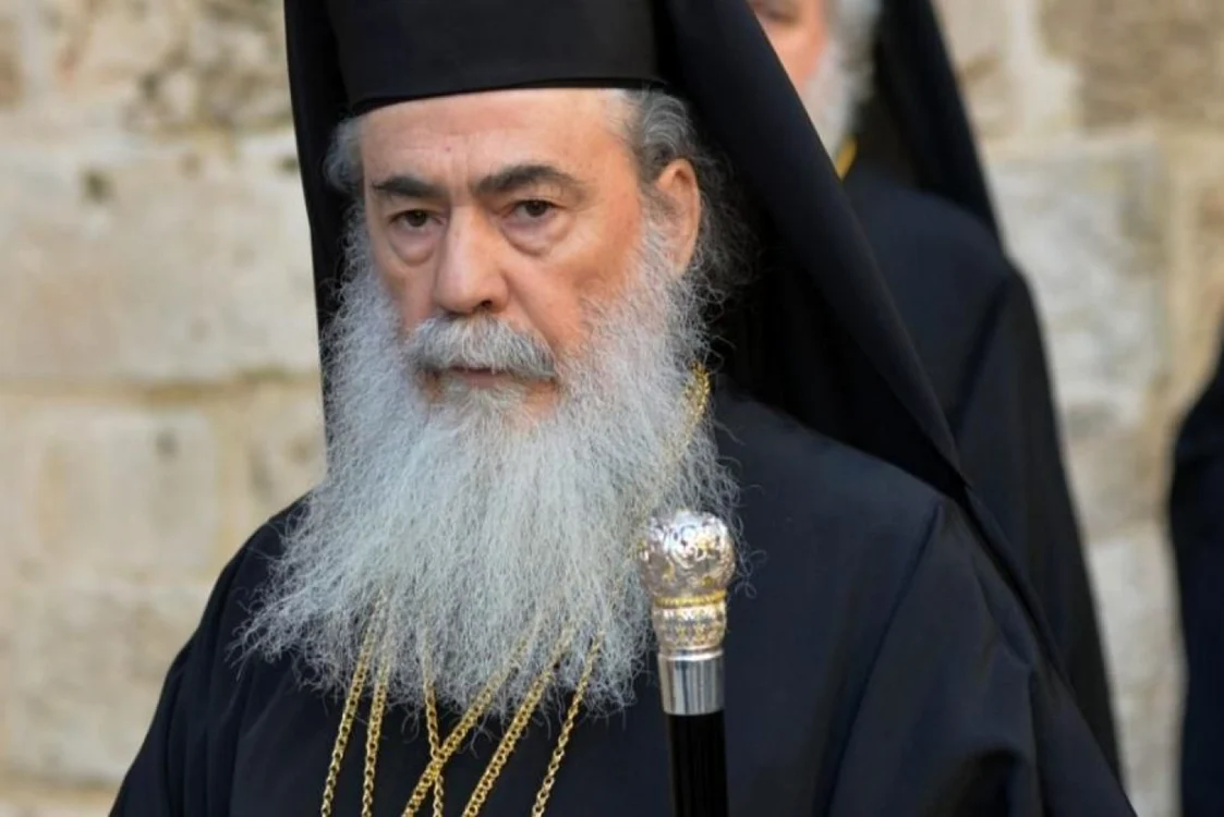 Preafericitul Teofil al III-lea, Patriarhul Ierusalimului