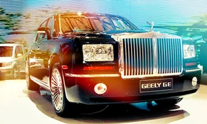 geely ge jpeg