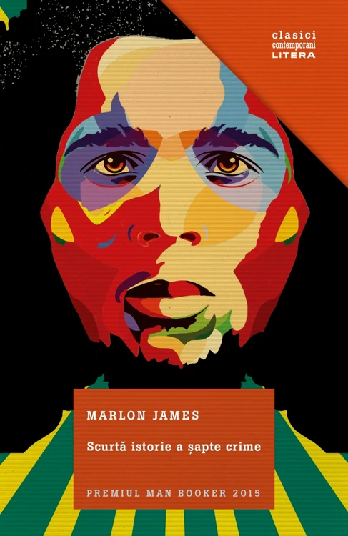 Marlon James