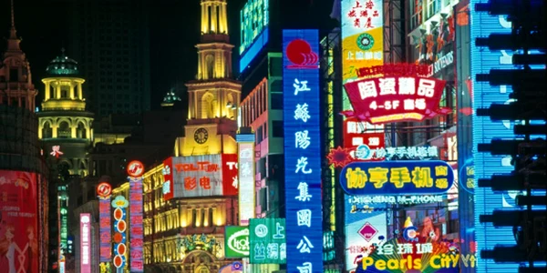 china