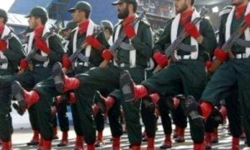 Gardienii Revoluţiei Iraniene