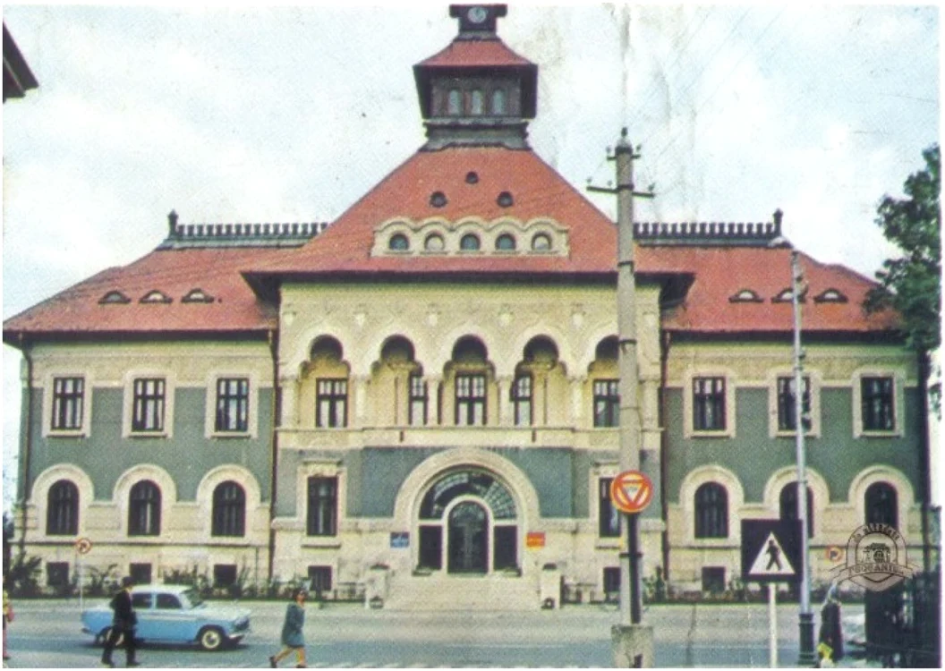 Vechea Prefectură Putna