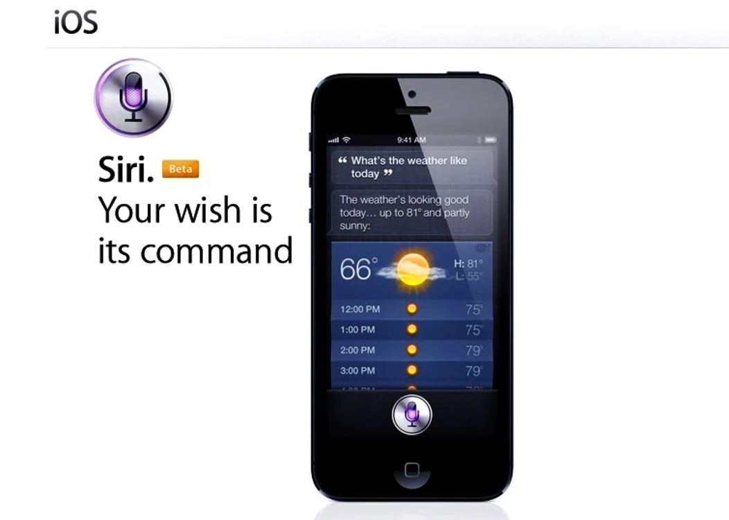 Siri este asistentul personal din iOS care a debutat pe iPhone 4S. FOTO Adevărul