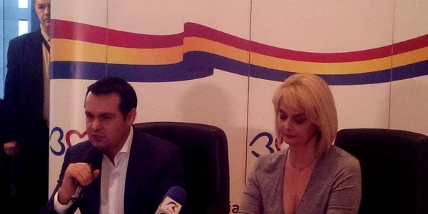 uliana marciuc si catalin chereches