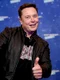 elon musk jpeg