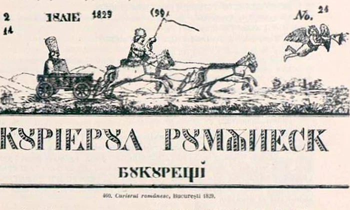 Calendar 8 aprilie: 1829   La București, a apărut primul ziar în limba română: „Curierul Românesc”, editat de Ion Heliade Rădulescu jpeg