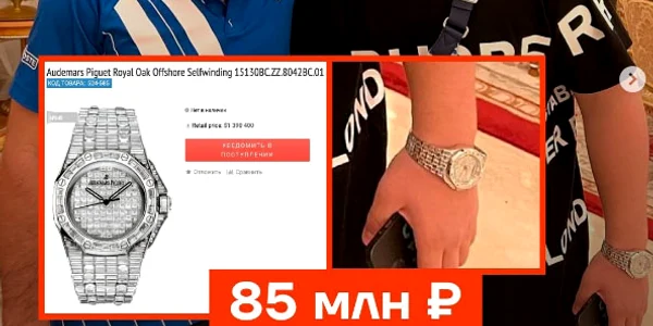 ceas lider cecen jpg