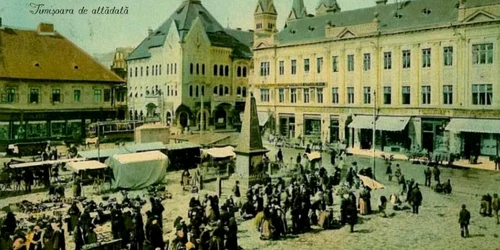 Fabric în anul 1900 FOTO FACEBOOK/Timişoara de altădată