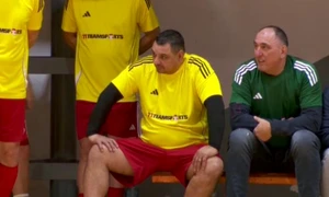 Ionel Ganea Sport ro png