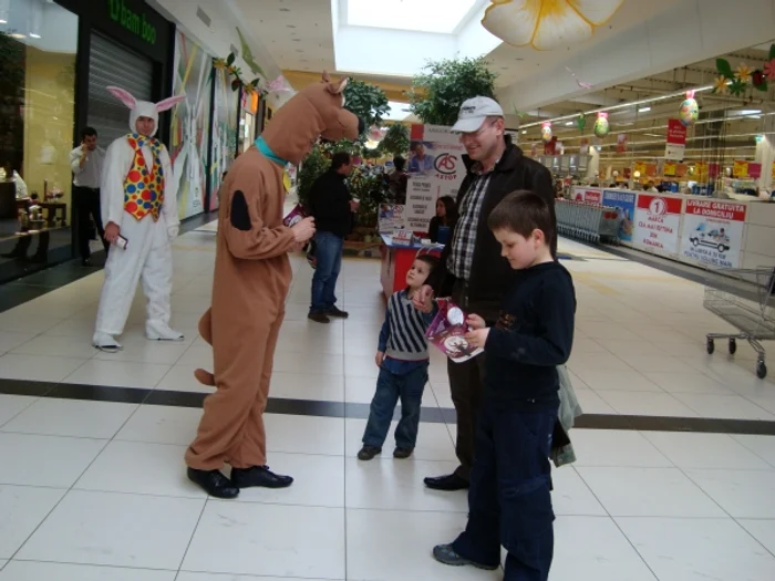 Era Shopping Park