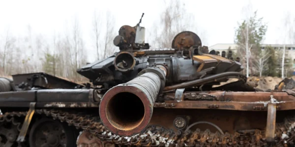 Vehicul de luptă distrus în regiunea Kiev FOTO SHUTTERSTOCK