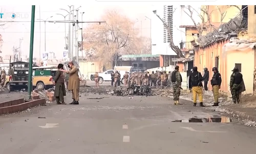 violente pakistan captura Youtube TRT world png