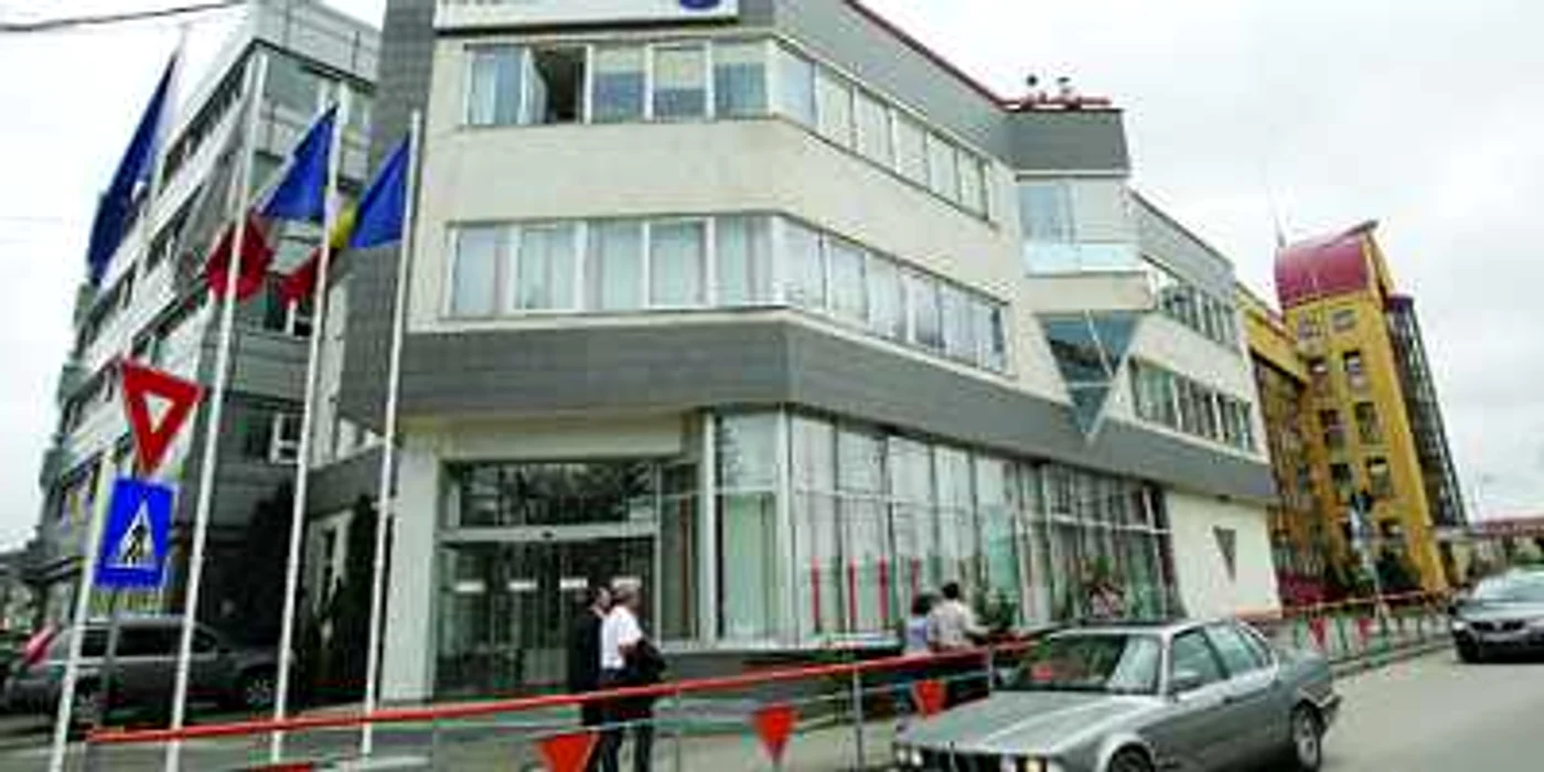 Astăzi a fost lansat Centru Global de Administrare a Reţelelor
