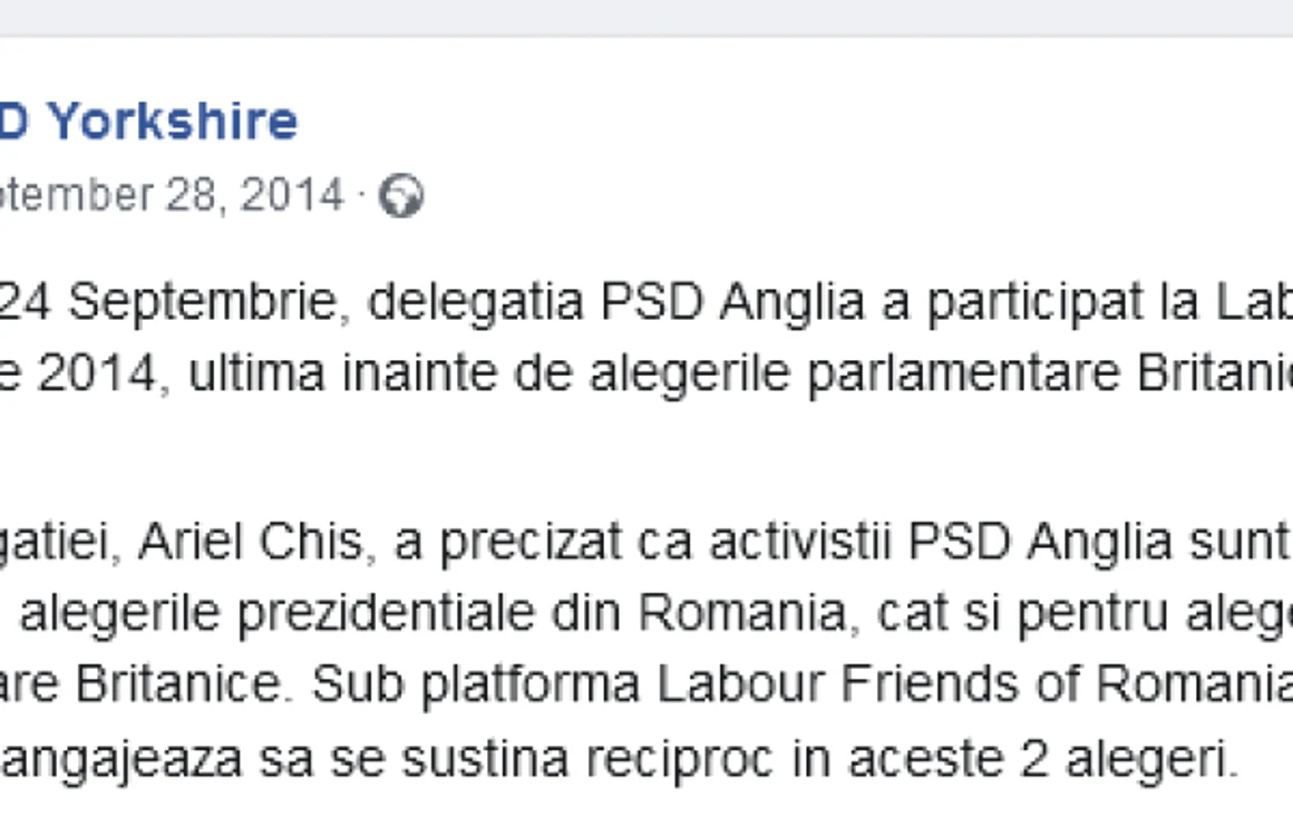 ariel chis 