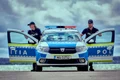 politisti campanie inscriere postliceala   foto fb politia romana jpg