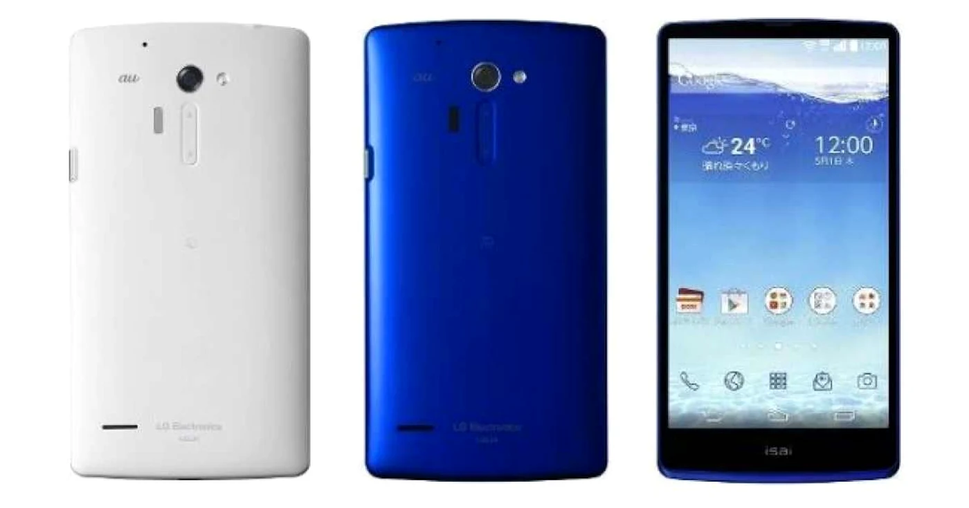 LG Isai Fl FOTO Engadget