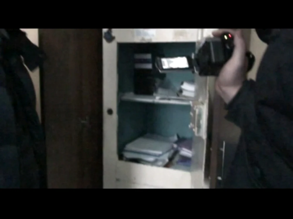 Securitatea Internă a verificat documentele secrete de la comisariat