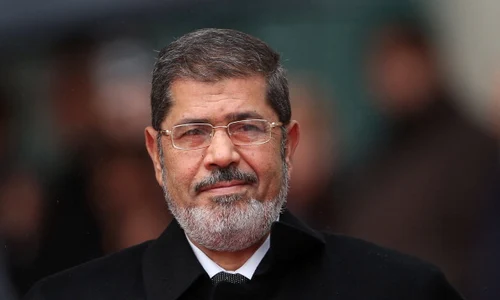 mursi jpeg