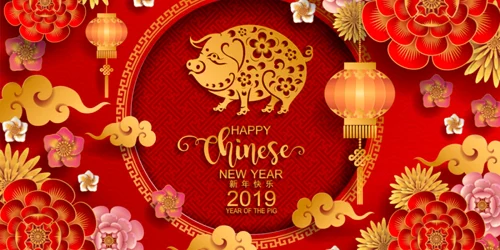 zodiac chinezesc 2019 foto free design file