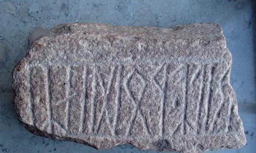 Runic Inscription Sö Fv2011;307 jpg