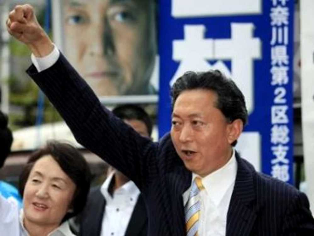 VIDEO 2 săptămâni până la alegerile naţionale din Japonia / debutul campaniei electorale