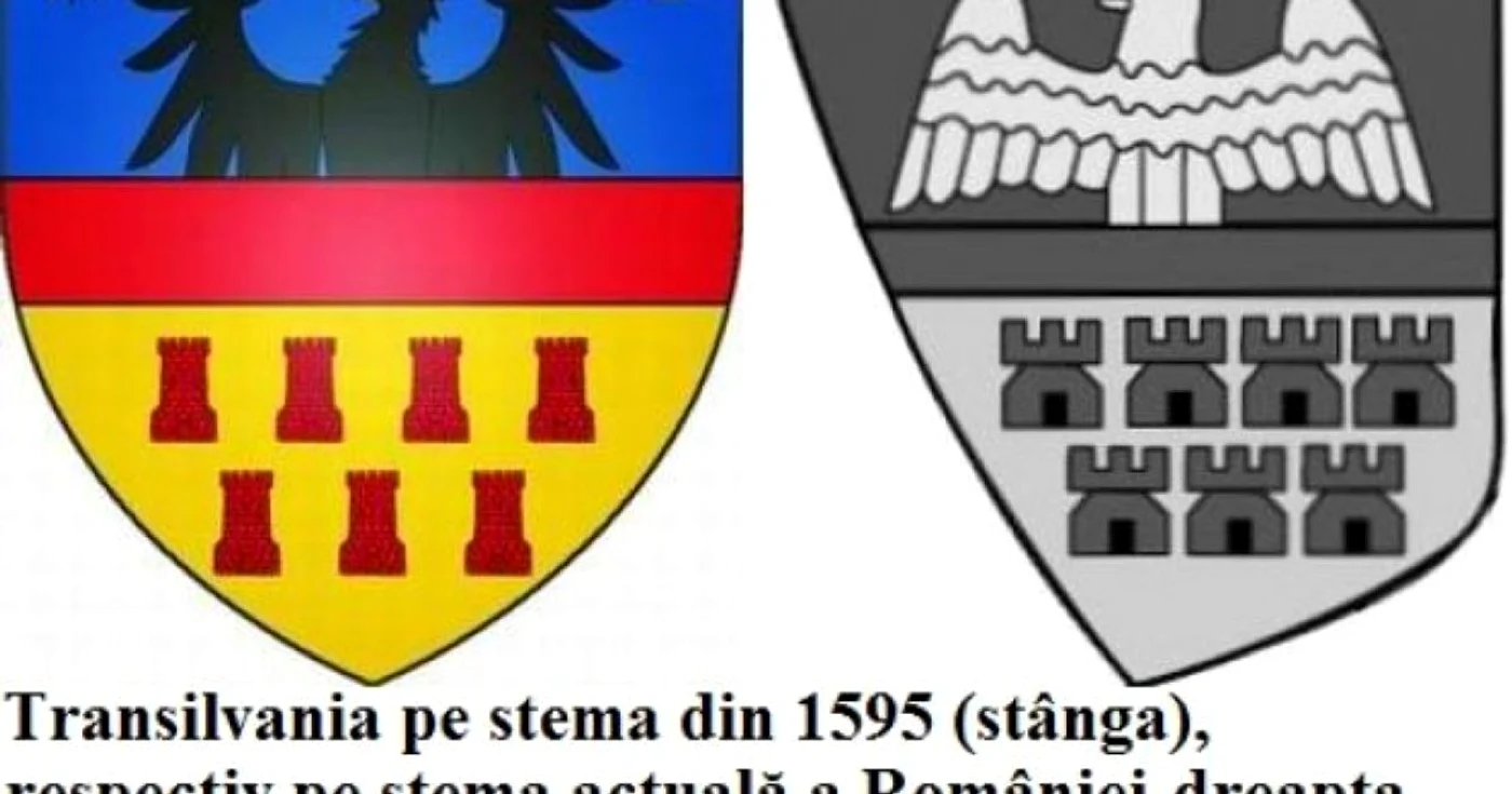 Transilvania stemă 1595