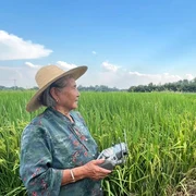 batrana drona camp FOTO X / Voice of the People @VoiceofPD