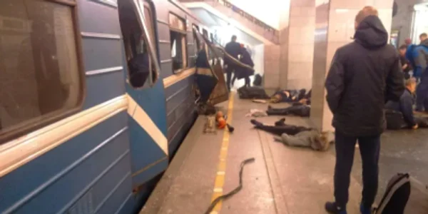 atac metrou