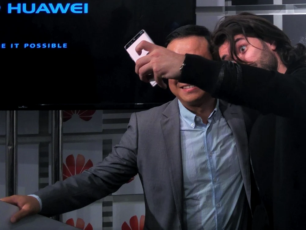 smiley huawei