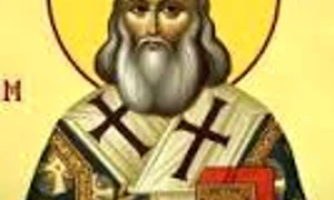 andrei ivireanul doxologie jpeg