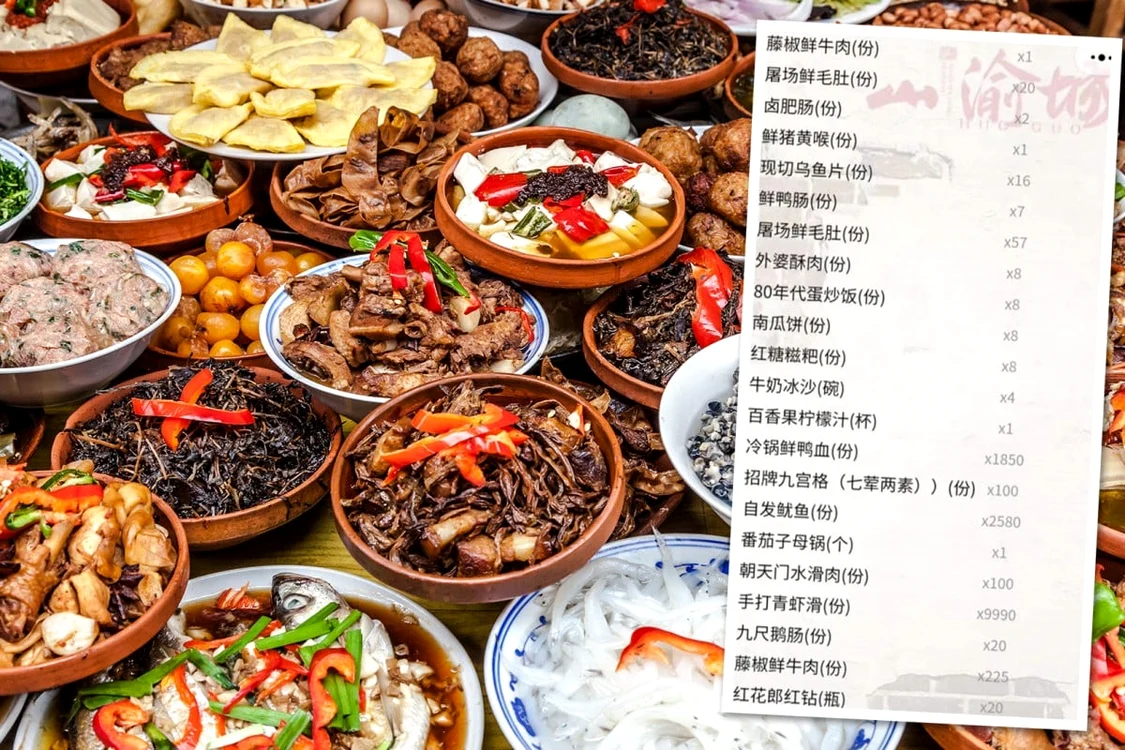 Clienții au comandat mâncare pe baza QR-ului FOTO South China Morning Post