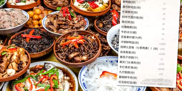 Mancare China jpg
