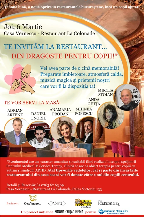 Afis umanitar